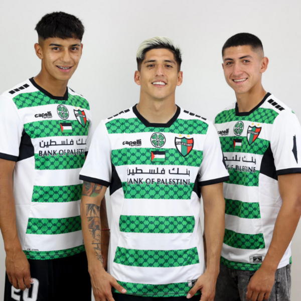 Palestine (Celtic) Jersey