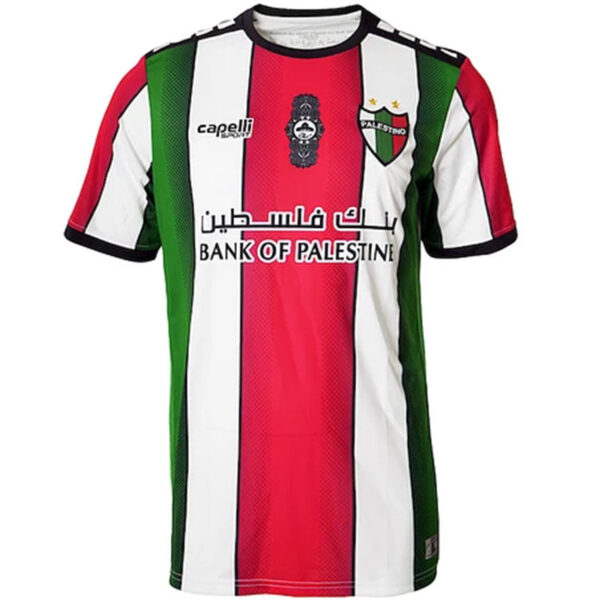 Bank of Palestine Jersey (Green/Red)