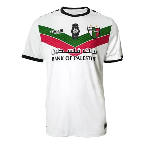 Bank of Palestine Jersey (White)