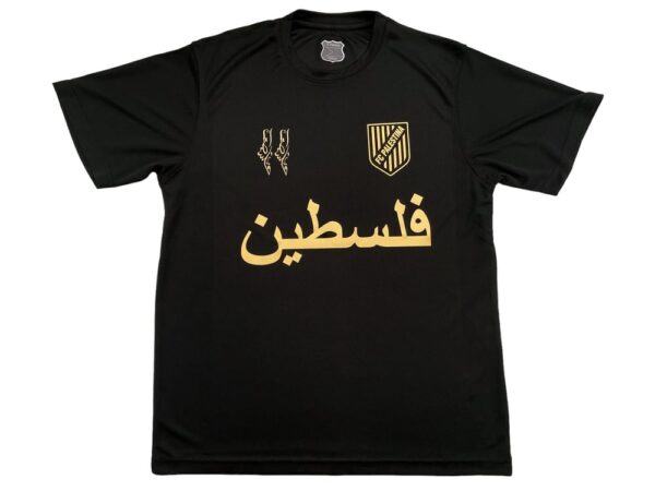 Palestine Gold (Arabic) Jersey