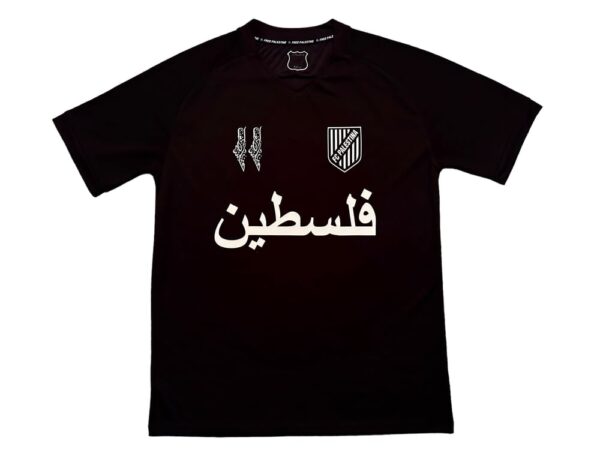 Palestine Black Edition (Arabic) Jersey