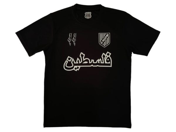 Palestine Reflective (Arabic) Jersey