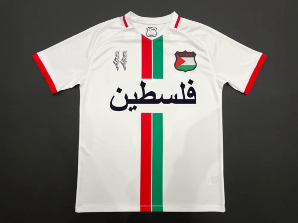 Palestine Classic White Jersey(Arabic)