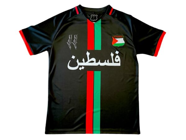 Palestine Classic Black Jersey(Arabic)