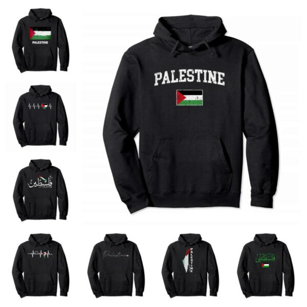 Palestine Hoodie