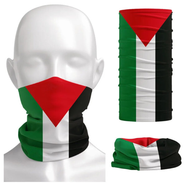 Palestine Balaclava