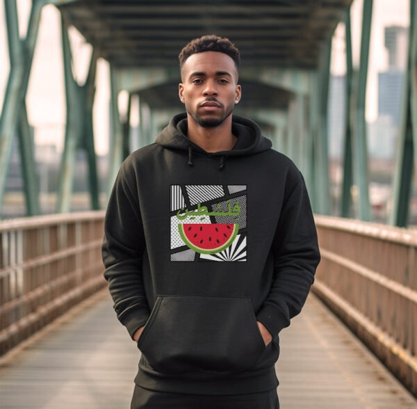 Palestine Hoodie 2 - Image 8