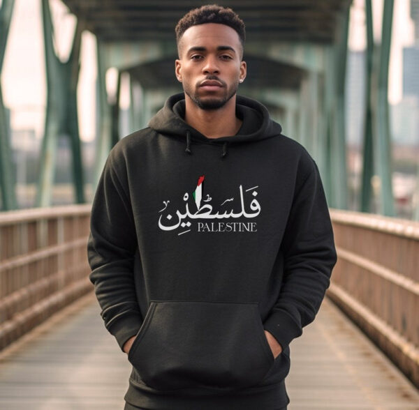 Palestine Hoodie 2 - Image 11